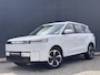 Jaecoo 5 EV Exclusive 61 kWh Volledig Elektrisch met 402 km WLTP RANGE, Lederen bekleding en Stoelverwarming Uit voorraad leverbaar!