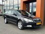 Skoda Octavia Combi 1.2TSI|Trekhaak|PDC|Navigatie|Cruise|NAP