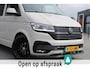 Volkswagen Transporter Caravella 2.0 TDI DSG / DUBBEL/TREKHAAK/FULL LED/ASCOTGREY/20''LM