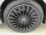 Mercedes-Benz E-klasse Estate 300 e AMG Plug-In Hybride Luchtvering | AMG Line Night Pakket | Trekhaak | 20 Inch AMG Velgen | Parkeerpakket met 360°-camera. Inclusief 24 maanden MB Certified garantie voor Europa.
