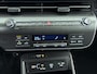 Hyundai Kona 1.6 GDI HEV Comfort Plus | Navigatie | Cruise Control | Stoelverwarming | 18 inch lichtmetalen velgen |