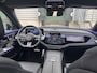 Mercedes-Benz E-klasse 300 e Sport Edition | Superscreen | Nappa Leder | Burmester | Panoramadak |