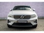 Volvo XC40 1.5 T4 Plug-in Hybrid Plus Bright | PHEV | Achteruitrijcamera | Harman Kardon Audio | Keyless Entry | Elektrische Achterklep | Navigatie | Apple Carplay | Android Auto | Elektrisch Verstelbare Voorstoelen | Stoelverwarming