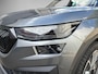 Skoda Kodiaq 1.5 TSI 150pk DSG Sportline Business 7p. · Camera · Wegklapbare Trekhaak · 7 Persoons · Apple/Android Car Play · 19'' Inch · Garantie t/m 27-05-2028 of 100.000km