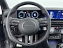 Hyundai Tucson 1.6 T-GDI PHEV N Line Sky 288pk | Panoramadak | Trekhaak | 360 Camera | Head-up display | Stoelventilatie |