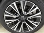 Volvo XC90 2.0 T8 AWD Ultimate Bright