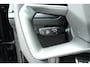 Audi Q4 Sportback e-tron 45 286pk quattro S Edition Competition 82 kWh | Panoramadak | Trekhaak