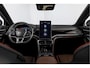 BYD Seal U 1.5 DM-i FWD Boost | Plug-In | S/K-Panodak | 360 Camera | App connect | Adapt. Cruise | Elek. Klep | Infinity audio | LM 19" | 9409