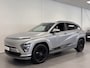 Hyundai Kona Electric Long Range Pure Edition 64.8 kWh Volledig Elektrish, Fiscaal aantrekkelijk, Navigatie , parkeer sensoren V+A Uit voorraad leverbaar!