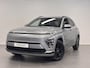 Hyundai Kona Electric Long Range Pure Edition 64.8 kWh Volledig Elektrish, Fiscaal aantrekkelijk, Navigatie , parkeer sensoren V+A Uit voorraad leverbaar!