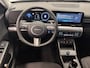 Hyundai Kona Electric Long Range Pure Edition 64.8 kWh Volledig Elektrish, Fiscaal aantrekkelijk, Navigatie , parkeer sensoren V+A Uit voorraad leverbaar!