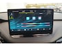 Skoda Enyaq iV 80 First Edition -SOH93%-LEER-LED-TREKHAAK-ECC-