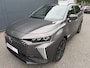 DS 7 225pk E-Tense Esprit De Voyage (Leder incl verwarming/koeling/massage/geheugen - NightVision - Elektrische Klep - 360gr Camera - Adaptieve Cruise Controle - LED - Keyless Entry - Parkeersensoren V+A)