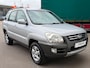 Kia Sportage 2.0 CVVT X-ecutive VOLLEDIGO-H/LEDER/AIRCO/CRUISE