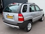 Kia Sportage 2.0 CVVT X-ecutive VOLLEDIGO-H/LEDER/AIRCO/CRUISE