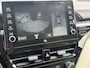 Toyota Camry 2.5 Hybrid Premium | Navigatie | Achterbank verwarming | JBL audio | Stoelventilatie voor |