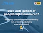 Nissan Qashqai 1.3 DIG-T Design Edition | Trekhaak | 360 Camera | Apple Carplay & Android Auto