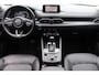 Mazda CX-5 2.5 4WD SkyActiv-G 194 Luxury