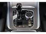 BMW X5 XDrive45e High Executive M-sport | Bowers & Wilkins | adap. cruise | stoelkoeling | elek. trekhaak | head-up | panoramadak