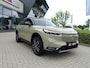 Honda HR-V 1.5 i-MMD 131pk CVT Advance Style + 4 Seizoenenbanden + Privacy Glas + Trekhaak