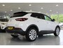 Opel Grandland X 1.2 Turbo Bus. Ex.