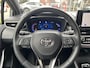 Toyota Corolla Touring Sports 2.0 Hybrid 184pk Executive | JBL, HUD, Stoel + stuurverwarming, Elektrische achterklep