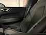 Volvo XC60 T6 AWD Recharge Plus Black Edition | Trekhaak | 360° Camera | Harman Kardon | Adaptieve Cruise Control | Stoelverwarming voor+achter | Stuurwielverwarming | Schuifdak | Full LED Meesturende koplampen | Pilot Assist | BLIS Dode Hoek Detectie | Elektrische voorstoelen geheugen | R-Design Contour stoelen met wit stiksel en bies | Zitting verlenging voorstoelen | 21 Inch | Google Infotainment | Keyless Drive | Elektrisch bedienbare achterklep | DAB Radio | Apple Carplay/Android Auto | Alarm Klasse III | Draadloos telefoon opladen | Volvo On Call met mobiele App functie | Onyx Black Metallic |