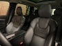 Volvo XC90 T8 AWD Recharge Ultra Dark | Luchtvering | Trekhaak | 360 Camera | Head-Up Display | Harman Kardon | 455pk | Adaptieve Cruise Control | Stoelverwarming voor+achter | Stuurwielverwarming | Schuifdak | Full LED Meesturende koplampen | Pilot Assist | BLIS Dode Hoek Detectie | Alcantara hemelbekleding | Lederen zonnekleppen en handgrepen | Elektrische voorstoelen geheugen | Lederen bekleding | Zitting verlenging voorstoelen | Lederen dashboard | 20 Inch | Google Infotainment | Keyless Drive | Privacy Glass | Elektrisch bedienbare achterklep | Geïntegreerd kinderzitje achterin | Geïntegreerde zongordijnen achterportieren | Verlichte instaplijsten | 7-Persoons | 4-Zone Climate Control | DAB Radio | Apple Carplay/Android Auto | Alarm Klasse III | Onyx Black Metallic |