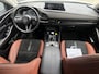 Mazda CX-30 2.0 eSkyActiv-G Nagisa / Afn. trekhaak / geheugenstand stoel