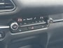 Mazda CX-30 2.0 eSkyActiv-G Nagisa / Afn. trekhaak / geheugenstand stoel