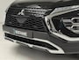 Mitsubishi Eclipse Cross 2.4 PHEV First Edition | Adaptive Cruise Control | 360° Camera | Navigatie | Trekhaak |