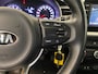 Kia Stonic 1.2 COMFORT PLUS-LINE | NAVIGATOR | TREKHAAK |