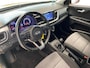 Kia Stonic 1.2 COMFORT PLUS-LINE | NAVIGATOR | TREKHAAK |