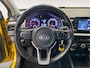 Kia Stonic 1.2 COMFORT PLUS-LINE | NAVIGATOR | TREKHAAK |