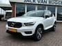 Volvo XC40 1.5 T5 Recharge R-Design 262PK - Leder - 19 inch - 360 Camera - Trekhaak