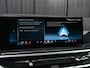 BMW X5 xDrive50e Launch Edition | M-Sport | Panoramadak Sky Lounge | Active Cruise | 360 Camera | Memory Seats | Harman/Kardon | Stoelverwarming V+A | Luchtvering | Ambiance Verlichting | Comfort Access | Gesture Control |
