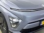 Hyundai Kona Electric Pure Edition 64.8 kWh | Stoel + stuurverwarming | WLTP 510km | Navigatie | Camera | Adaptive cruise |