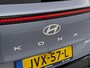 Hyundai Kona Electric Pure Edition 64.8 kWh | Stoel + stuurverwarming | WLTP 510km | Navigatie | Camera | Adaptive cruise |