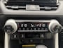 Toyota RAV4 2.5 Hybrid Executive | JBL | 360 camera | Trekhaak Afn | Leder