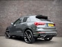 Audi Q3 45 TFSIe | S-LINE | 245 PK | TREKHAAK | 360 CAMERA | KEYLESS | ACC