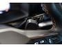 CUPRA Formentor 1.4 e-Hybrid VZ Performance | Graphene Grey