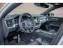 Volvo S60 B4 R-Design, Harman/Kardon, Stoel & Stuurverwarming, Trekhaak, Camera, Memory, Carplay, Adaptive Cruise.