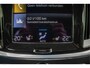 Volvo S60 B4 R-Design, Harman/Kardon, Stoel & Stuurverwarming, Trekhaak, Camera, Memory, Carplay, Adaptive Cruise.