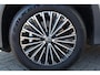Volkswagen Tayron 1.5 eHybrid Life Edition PL €863 p/m* 150KW/204PK, Snelladen 40KW mogelijk, 60 mnd 100.000km garantie, Navigatie, 18" LMV All season, wegklapbare trekhaak, stoelverwarming, DCC, adaptief onderstel, privacy glas, chrome dakrail, camera, side assist, ACC 3 zone climatronic, park assist plus, stuurwiel verwarming