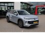Volkswagen Tayron 1.5 eHybrid Life Edition PL €863 p/m* | SOH 99,54% | 204PK / 150kW DSG, Snelladen 40kW mogelijk, 60 maanden / 100.000km garantie, navigatie, 18" LMV vierseizoenenbanden, wegklapbare trekhaak, verwarmbare voorstoelen, adaptief onderstel (dcc), privacy glas, chrome dakrails, achteruitrijcamera (rear view), dodehoekdetectie (side assist), 3-zone climatronic, adaptieve cruise control (acc), park assist plus, verwarmbaar multifunctioneel lederen stuurwiel, DAB+, Apple Carplay & Android Auto, draadloze telefoonlader etc.