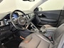 Kia Niro Hybrid 1.6 GDi First Edition Navigatie | Trekhaak | Camera | Eerste eigenaar