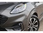 Ford Puma 1.0 125PK HYBRID AUTOMAAT ST-LINE Navi | Camera | Trekh. Afn.| Stoel/stuur/voorruitverw. | 17 Inch Lm | Pdc v+a | Cruise |