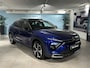 Citroën C5 X 1.6 Plug-in Hybrid 225 Shine | Panoramisch schuif- kanteldak | Camera | Climate control | Navigatie