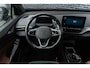Volkswagen ID.4 First 77 kWh