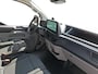 Ford E-Transit Custom 340 L2H1 Trend 71 kWh | Direct leverbaar | Trekhaak | All weather banden | Imperiaal wegklapbaar | Laadruimte bekleed